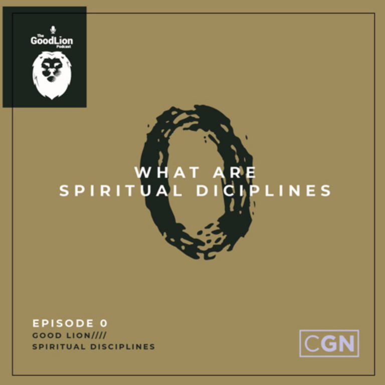 What are Spiritual Disciplines?